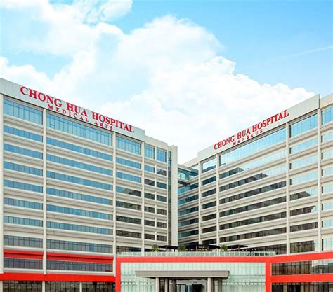chong hua patient portal|chong hua mandaue.
